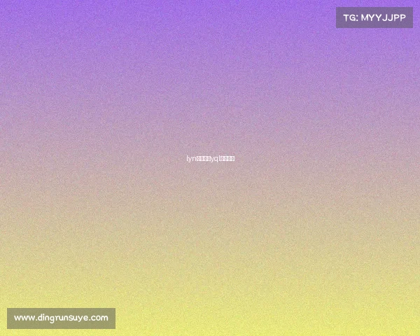 lyn电子竞技yql电子竞技