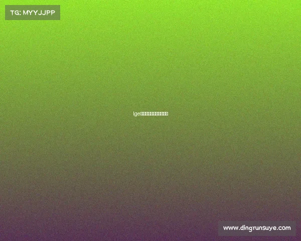 lge绝地求生电竞俱乐部微博