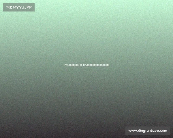 hvv电子竞技俱乐部-《HVV电竞军团：破晓之争，荣耀再临》