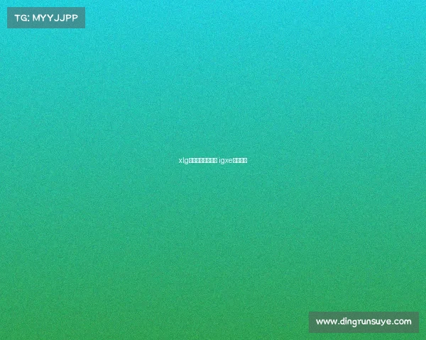 xlg电子竞技绝地求生 igxe绝地求生