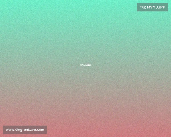 wcg电竞项目 wcg电竞项目