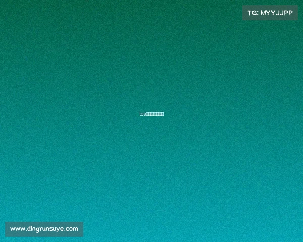 tes电子竞技俱乐部