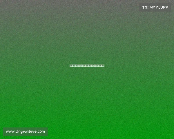 《破晓迎凯旋仙阁电竞启航新征程,共铸荣光新篇章》 《破晓迎凯旋仙阁电竞启航新征程,共铸荣光新篇章》