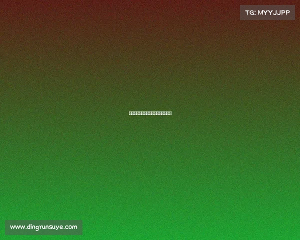 《决战平安京:大天狗峡谷制霸秘籍》 《决战平安京:大天狗峡谷制霸秘籍》