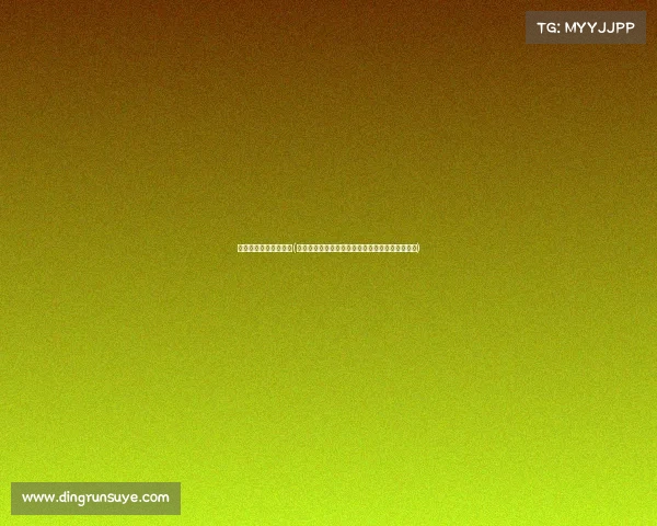 世界电子竞技大赛奖金(聚焦联合国电子竞技大赛,千万奖金池引全球角逐) 世界电子竞技大赛奖金(聚焦联合国电子竞技大赛,千万奖金池引全球角逐)