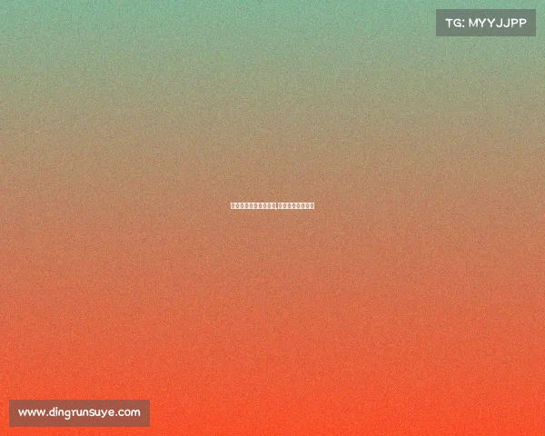 中国电子竞技冠军安徽,安徽电竞比赛冠军 中国电子竞技冠军安徽,安徽电竞比赛冠军