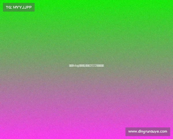 亚运会vlog电子竞技;亚运会2022年电子竞技 亚运会vlog电子竞技;亚运会2022年电子竞技