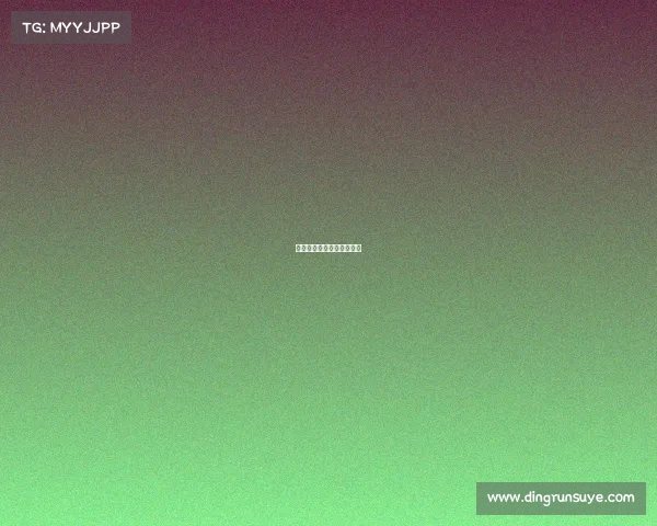 京城电竞圈再现天价收购案