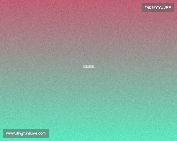 任丘竞文电子城