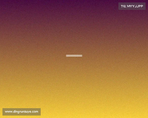 哪些高校开设了电子竞技专业