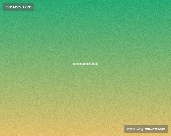 安徽电子竞技报价表最新;安徽电竞选手