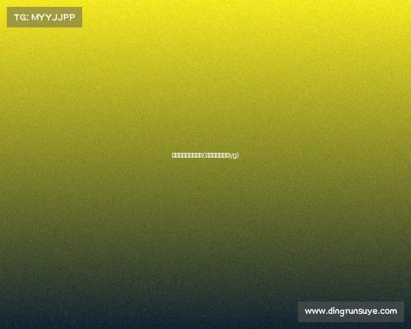 小说电子竞技俱乐部(电子竞技俱乐部yg)