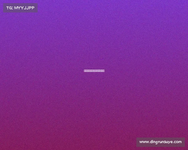 当电子竞技选手好不好找对象