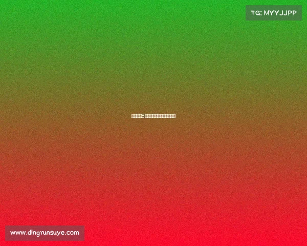 指尖争锋8分钟足球电竞掀翻虚拟绿茵