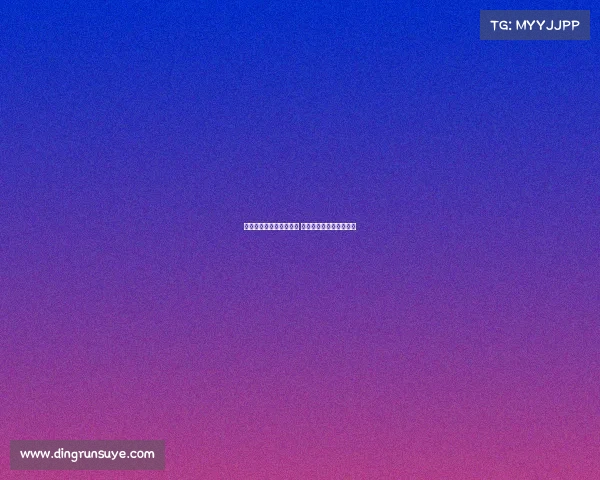 攀枝花电子竞技培训学校 攀枝花电子职业技术学校