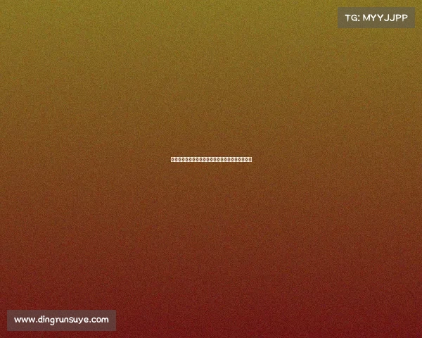 河南有线电子竞技—河南有线电视网络股份有限公司