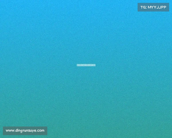 电子竞技是否入选亚运会项目