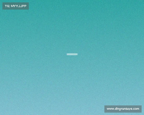 台州市电子竞技协会