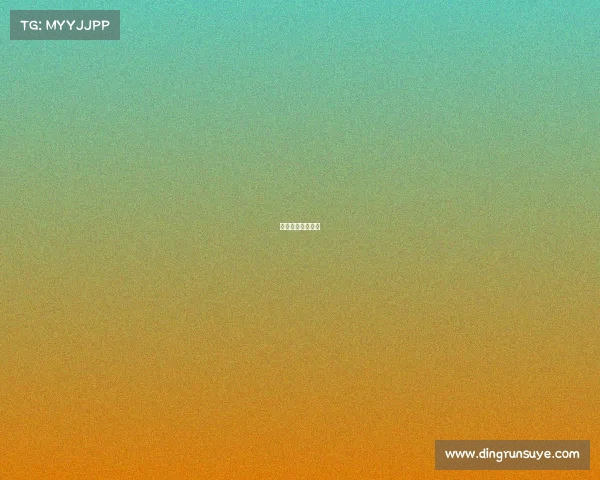 山东潍坊电竞专业