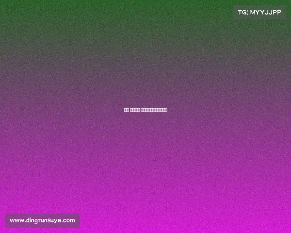 法国 电子竞技 立法法国电子竞技俱乐部