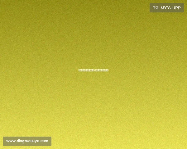 电子竞技产业宣传标语(电子竞技宣传图片) 电子竞技产业宣传标语(电子竞技宣传图片)