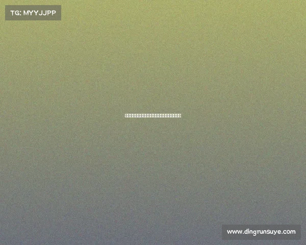 轨迹电子竞技俱乐部《星际征途:电竞巅峰对决》